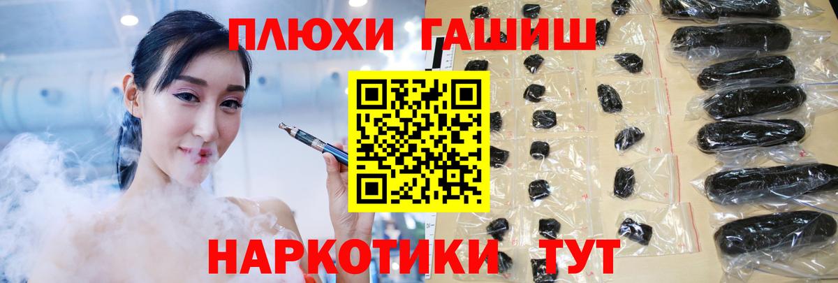  КОКАИН Баксан