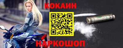 2c-b Апрелевка