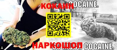 мяу мяу мука Чебоксары