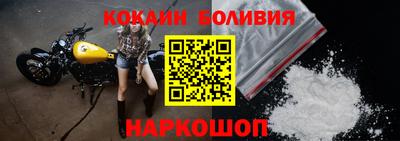 мефедрон VHQ Апшеронск