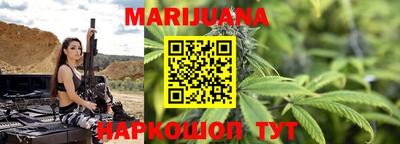 мефедрон VHQ Апшеронск