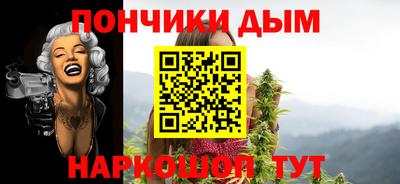 кристаллы Аргун