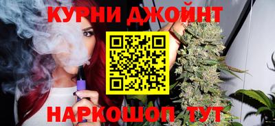 кристаллы Аргун