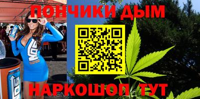 2c-b Апрелевка