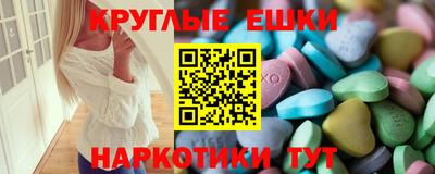 2c-b Апрелевка