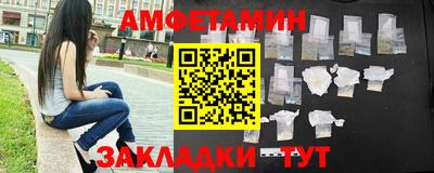 2c-b Апрелевка