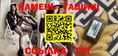 2c-b Апрелевка