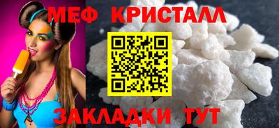 2c-b Апрелевка