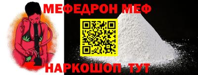 2c-b Апрелевка